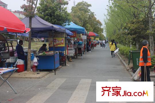 原樹提香周邊配套
