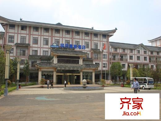 戴斯明月綠洲公寓公寓酒店（2014-6-4）