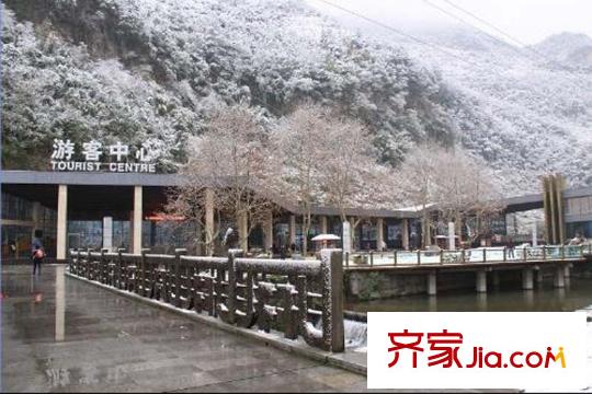 中海黎香湖項目周邊配套金佛山景區(qū)