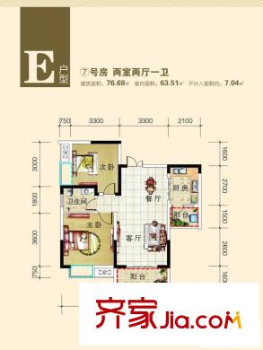 麗都錦城四期11/16號樓標(biāo)準(zhǔn)層E戶型7號房 2室2廳1衛(wèi)