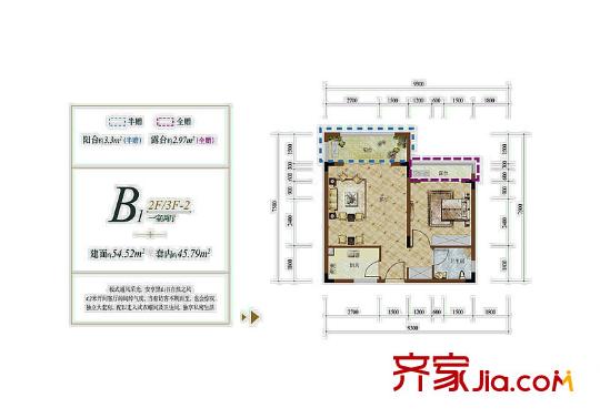 天籟谷國際旅游度假區(qū)一期洋房所有樓棟標準層B1戶型 1室2廳1衛(wèi)1廚