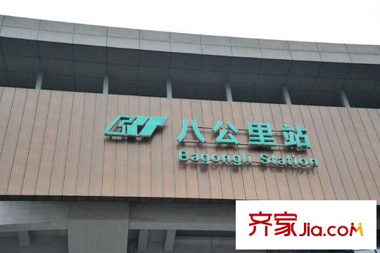 麗都錦城周邊八公里輕軌站