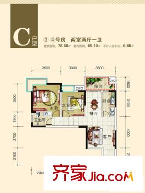 麗都錦城四期11/16號樓標(biāo)準(zhǔn)層C戶型 2室2廳1衛(wèi)1廚