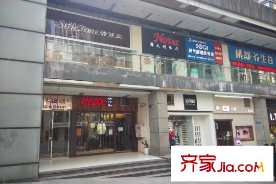 麗都錦城周邊商業(yè)配套