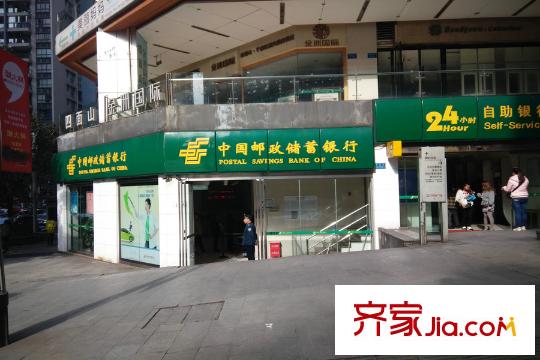 麗都錦城周邊郵政配套