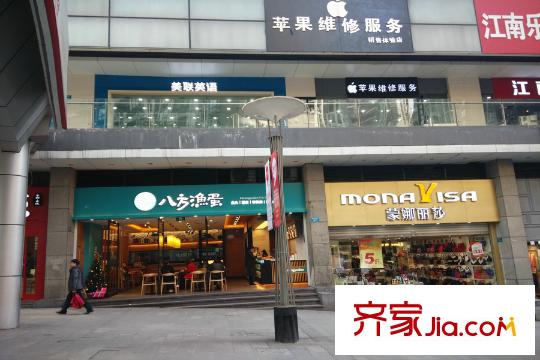 麗都錦城周邊商業(yè)配套