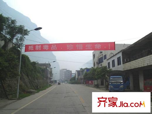 金橋新城項(xiàng)目周邊