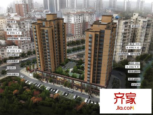 光亮陽光華府A棟、B棟外立面效果圖