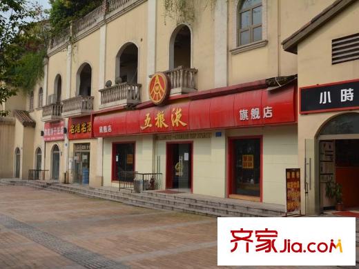 法藍(lán)西平方米邸楓丹里項(xiàng)目周邊商業(yè)配套