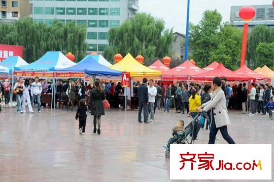 美麗澤京項目周邊廣場