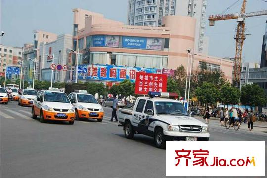 美麗澤京項目周邊商業(yè)街