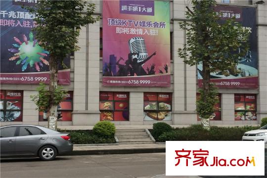 潤(rùn)豐水尚洋房組團(tuán)小區(qū)商業(yè)街