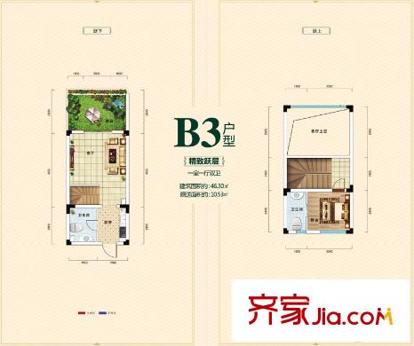 金易水映長(zhǎng)山國(guó)際度假小鎮(zhèn)一期洋房所有樓棟躍層B3戶(hù)型 1室1廳1衛(wèi)1廚