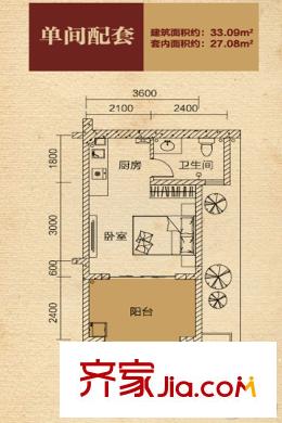 九壩印象一期D區(qū)8棟標(biāo)準(zhǔn)層單間配套戶(hù)型 1室1廳1衛(wèi)1廚