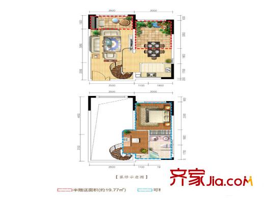 仙女天街一期c2、c3、c4號(hào)樓標(biāo)準(zhǔn)層C1戶(hù)型 1室1廳1衛(wèi)1廚