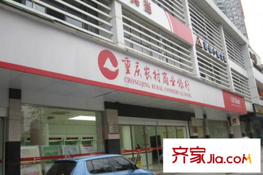 金悅灣周邊銀行