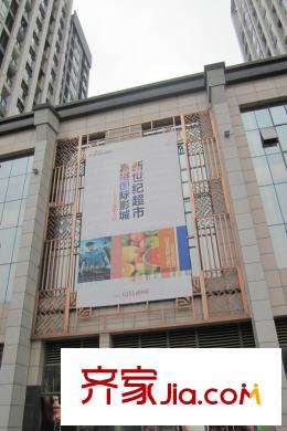 金悅灣周邊影院