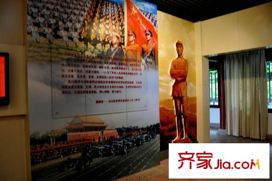 金科開州財(cái)富中心周邊劉伯承紀(jì)念館