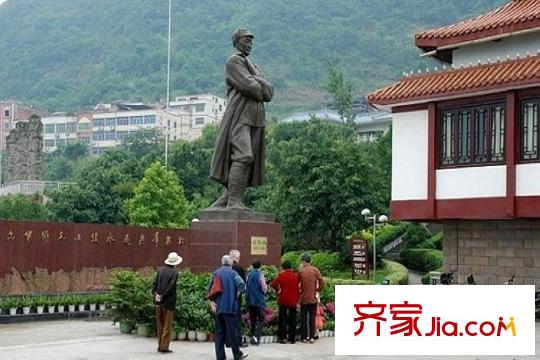 金科開(kāi)州財(cái)富中心周邊劉伯承紀(jì)念館