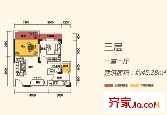 黑山1098一期6/7/30號樓3層B2戶型 1室1廳1衛(wèi)1廚