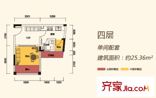 黑山1098一期1/12/18/23號樓4層A1戶型 1室1衛(wèi)1廚