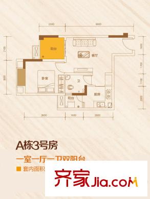 欣光松宿一期1號樓標準層3號戶型 1室1廳1衛(wèi)1廚