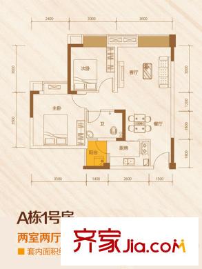 欣光松宿一期1號樓標準層1號戶型 2室1廳1衛(wèi)1廚