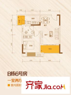 欣光松宿一期2號樓標準層6號戶型 1室2廳1衛(wèi)1廚