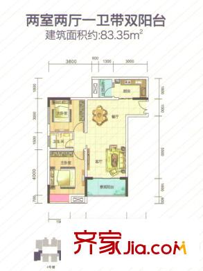 南濱尚城二期二期房源標準層F戶型 2室2廳1衛(wèi)1廚