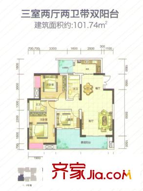 南濱尚城二期二期房源標準層B戶型 3室2廳2衛(wèi)1廚
