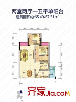 南濱尚城二期二期房源標(biāo)準(zhǔn)層E戶型 2室2廳1衛(wèi)1廚