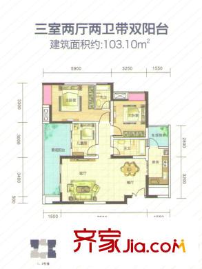 南濱尚城二期二期房源標準層A戶型 3室2廳2衛(wèi)1廚