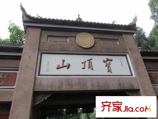金域都會(huì)周邊配套大足石刻