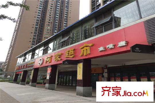 中商兩江公館項(xiàng)目周邊商業(yè)