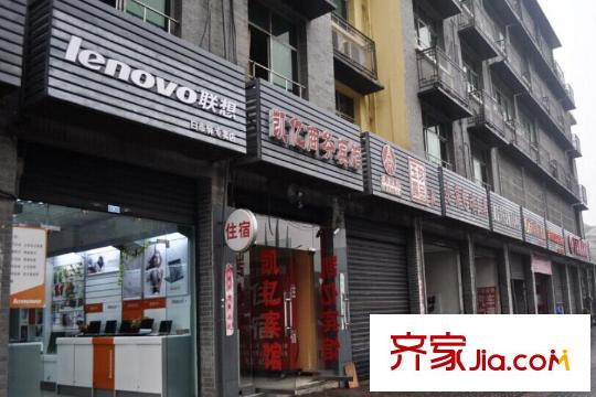 渝水坊二期周邊商鋪