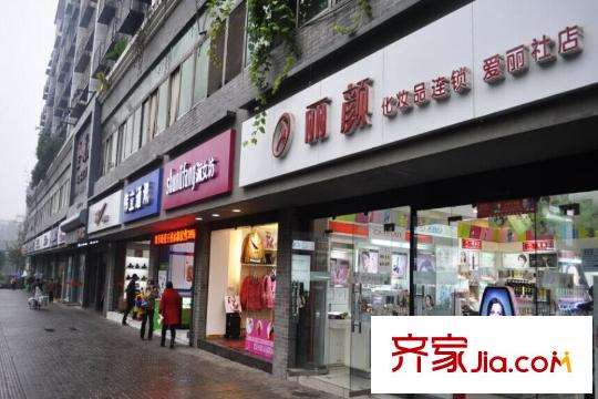 渝水坊二期周邊商鋪