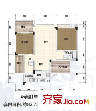 渝水坊二期一期4號(hào)樓1單元4層(躍下)2號(hào)房戶型 1室2廳1衛(wèi)1廚