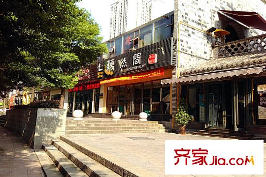 巴國(guó)龍庭周邊餐館