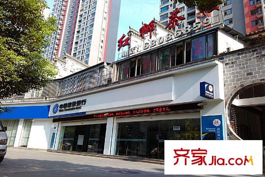 巴國(guó)龍庭周邊建設(shè)銀行