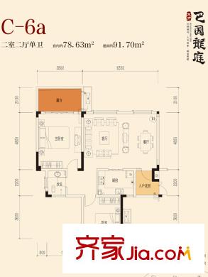 巴國(guó)龍庭一期花園洋房1/2/3號(hào)樓10層C-6a戶型 2室2廳1衛(wèi)1廚
