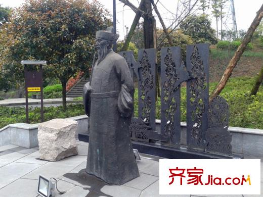 斌鑫江南時(shí)代左側(cè)100米巴文化公園