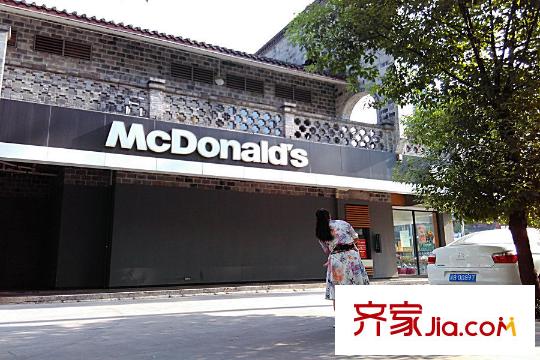 巴國龍庭周邊店鋪