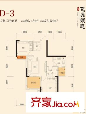 巴國(guó)龍庭一期高層11/12號(hào)樓標(biāo)準(zhǔn)層D-3戶型 2室2廳1衛(wèi)1廚
