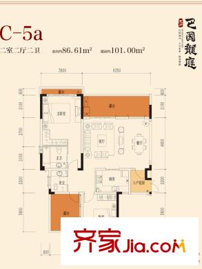 巴國(guó)龍庭一期花園洋房1/2/3號(hào)樓10層C-5a戶型 2室2廳2衛(wèi)1廚