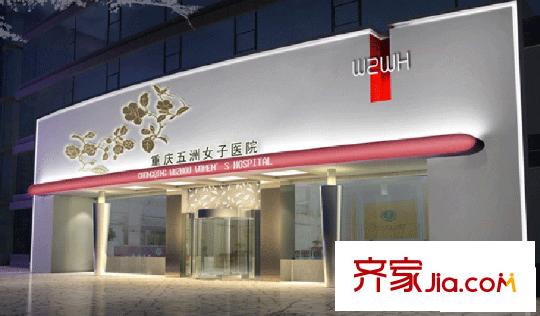 奧園康城配套圖項(xiàng)目周邊五洲女子醫(yī)院