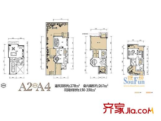 聯(lián)發(fā)瞰青墅1期坡地別墅A2、A4棟躍層03戶型 3室2廳4衛(wèi)1廚