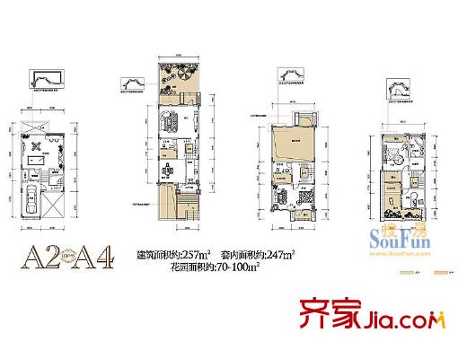 聯(lián)發(fā)瞰青墅1期坡地別墅A2、A4棟躍層01戶型 3室2廳4衛(wèi)1廚