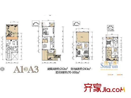 聯(lián)發(fā)瞰青墅1期坡地別墅A1、A3棟躍層03戶型 3室2廳4衛(wèi)1廚