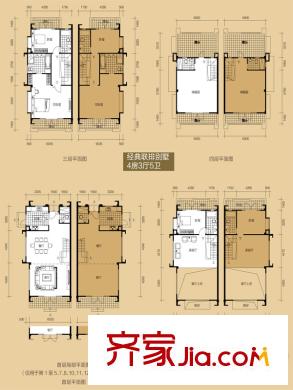 長江實(shí)業(yè)地產(chǎn)逸翠莊園B期雙拼別墅245平戶型 4室3廳5衛(wèi)1廚