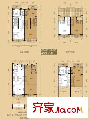 長江實(shí)業(yè)地產(chǎn)逸翠莊園B期聯(lián)排別墅196平米戶型躍層 4室3廳5衛(wèi)1廚